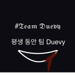 Team Duevy