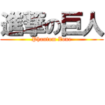 [AoT:PZ] Attack on Titan: Phantom Zone