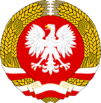 Ηоuѕеᅠ