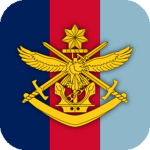 Australian Defence Force, AU