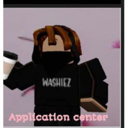 application center!