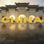 中國 || China