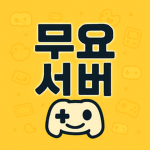 테러 GH