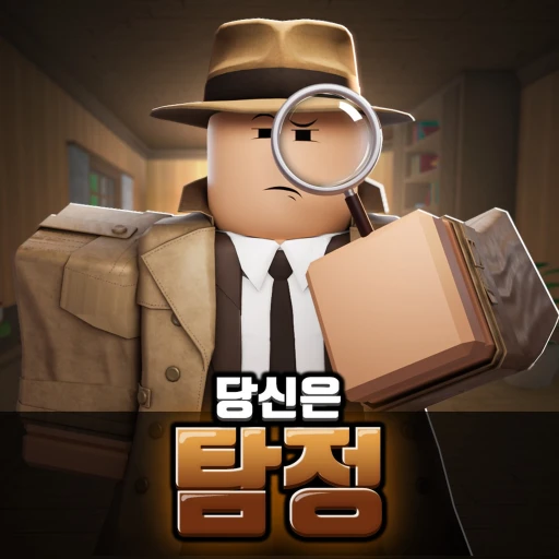 Icon updated