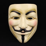 The Anonymous Givers