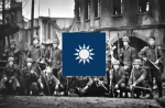 [PRA]中華民國國民革命軍 National Revolutionary Army