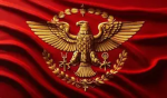 Domus Imperialis