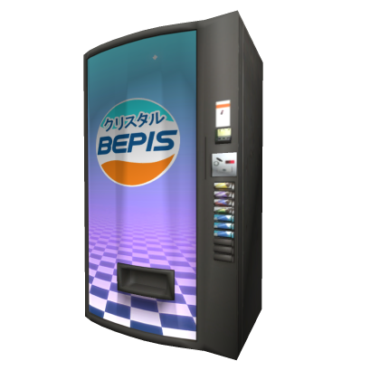 vaporwave vending machine