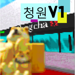 생명의 시작 청원