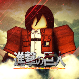 Attack on Titan: Realm Path