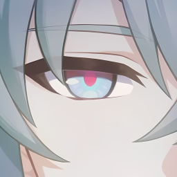 ⊹