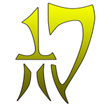 |FTO| Oración Seis