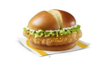 macdonlds mccrispy