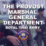 The Provost Marshal General Department