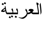 Arabpeople