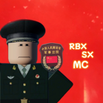 MC 军事法院
