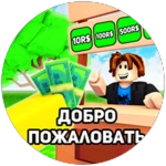 Game Badge Thumbnail