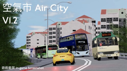 Air City 空氣市