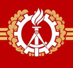 Union of American People's Council Republics.