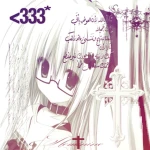 eisakku Group Thumbnail