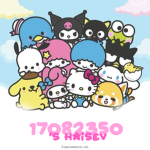 's haisev