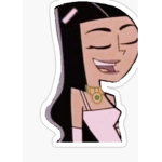 Niyah group chat