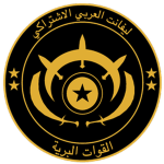 Arab Levant Ground Forces