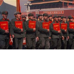 Red Imperial Guard