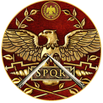 College of Education et Military