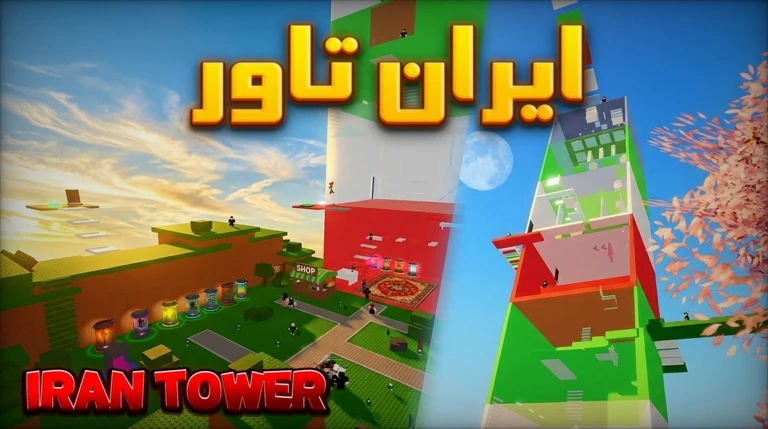 Thumbnail added