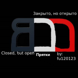 Closed but open map