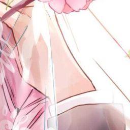 ❣