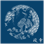 Masayuki Holdings LLC 政幸