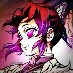 ୨⎯ "𝓓𝓮𝓪𝓭" ⎯୧ icon