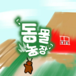 동물몽장