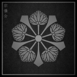 Munakata-kai | 宗像会