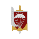 3e Régiment de Parachutistes Coloniaux