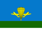 Russian Airborne Troopsᅠ