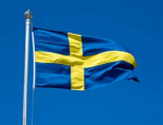 GöteborgRP Polismyndigheten