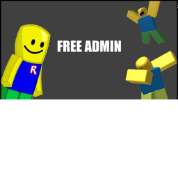 (TEST REALM)Free admin!!