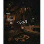 قروب ملابس عيال بنات