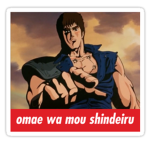 Anders super seje gruppe
