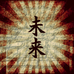 Mirai Dojo