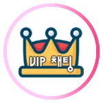Chat VIP role/badge