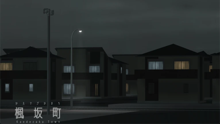 楓【プロフご確認下さい】ページ 楓坂~Kaedezaka Town~ | Robloxでプレイ