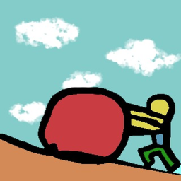 Roll A Ball To THE END