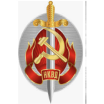 Federation | NKVD