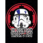 | Vader‘s Fist |