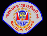 กองพันสารวัตรทหารบกที่11