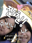 게임계 쌍둥이